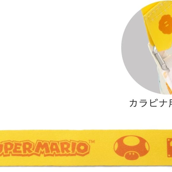 Nintendo Super Mario Wrapping Gift Bag or Ecobag or Shopping Bag - Picture 8 of 14